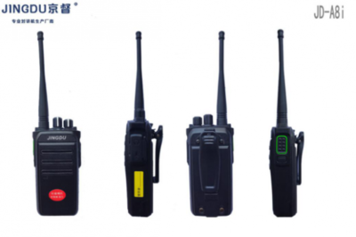 京督生活电器亮相中国义博会，高品质通讯设备赢得市场赞誉