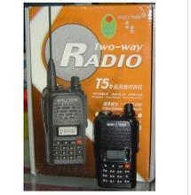 电器总汇 通讯设备最新产品参考信息