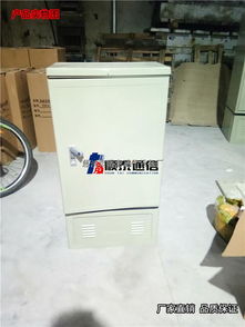 慈溪市顺泰通信设备厂 深耕通讯设备制造的可靠生产供应商