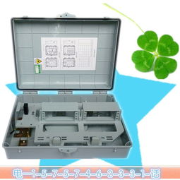 GFS DTP32 江西电信塑料插片式1分32芯光分路器箱 户外壁挂抱杆式防水设计与应用