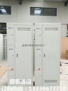 慈溪市顺泰通信设备厂 专业通信设备生产供应商的品牌实力解析