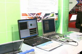 联通新时空服务亮相2005年中国国际通信设备技术展 描绘未来通讯新蓝图