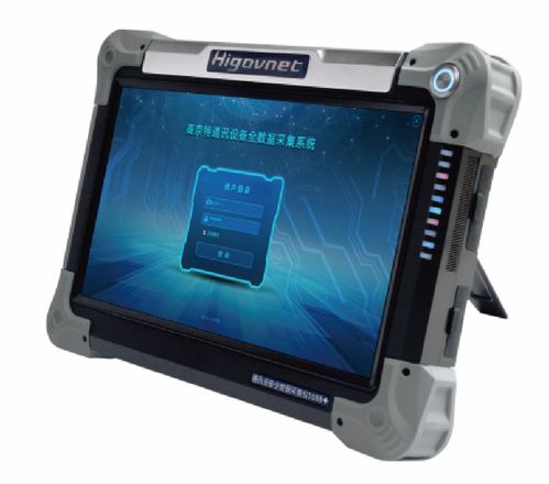 警彩回顾 第十届警博会圆满落幕，海鑫科金产品备受青睐