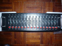 电信与通讯设备 现代通信的基石