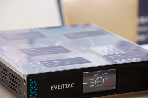 驱动建筑内通信技术再突破，和源通信亮相2021亚太智能建筑论坛